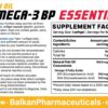 Omega 3 Essential (Balkan Pharma) (1000mg x 30 Kapszulák) - Image 5